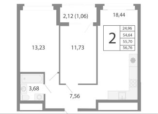 Продажа 3-ком. квартиры, 55.7 м2, Свердловская область