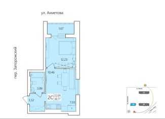 Продается 2-комнатная квартира, 38.8 м2, Уфа, улица Пожарского, 40