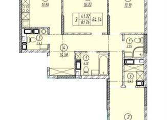 Продам 3-ком. квартиру, 75 м2, Оренбург, Просторная улица, 19/5, ЖК Степные Просторы