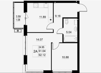 Продается 2-комнатная квартира, 52.1 м2, Татарстан, улица Михаила Миля, 1