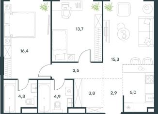 Продам 3-комнатную квартиру, 70.8 м2, Москва, Профсоюзная улица, 2/22, Академический район