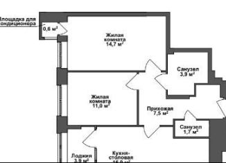 Продам двухкомнатную квартиру, 59.6 м2, Тульская область