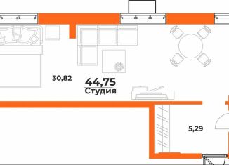 Квартира на продажу студия, 44.8 м2, Хабаровский край