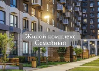 Продается трехкомнатная квартира, 106 м2, Махачкала, улица Ирчи Казака, 101, Ленинский район