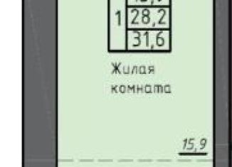 Продажа квартиры студии, 31 м2, Хакасия, Серебристая улица, 38/2