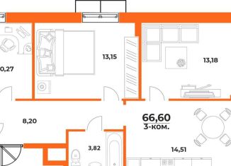 Продается трехкомнатная квартира, 66.6 м2, Хабаровский край