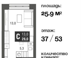 Продается квартира студия, 25.9 м2, Москва, проезд Серебрякова, 11-13к1, ЖК Сильвер