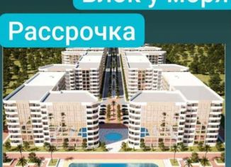 Продаю квартиру студию, 25.5 м2, Дагестан, Зеленоморская улица, 1