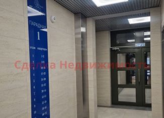 Двухкомнатная квартира на продажу, 38.7 м2, Красноярск