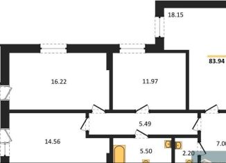 Продаю трехкомнатную квартиру, 84.2 м2, Воронеж, Ленинский район, Донбасская улица, 25к2