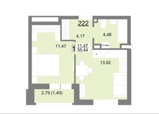 1-ком. квартира на продажу, 35.2 м2, Свердловская область, Тенистая улица, 8с4