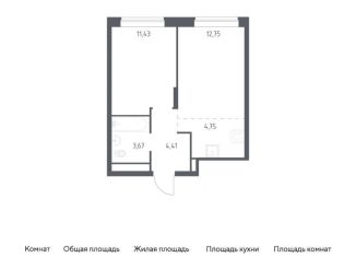 Продаю 1-комнатную квартиру, 36.7 м2, Московская область, улица Бояринова, 30