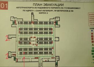 Продаю машиноместо, 10 м2, Санкт-Петербург, проспект Ветеранов, 169к2, ЖК Солнечный Город