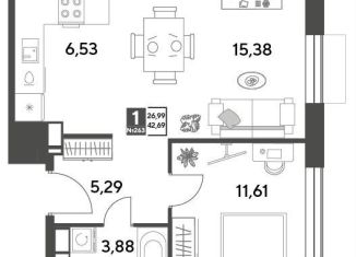 Продается 1-комнатная квартира, 42.7 м2, Московская область