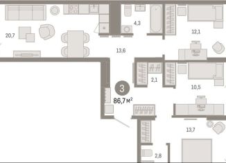 Продаю трехкомнатную квартиру, 86.7 м2, Екатеринбург, метро Ботаническая, улица Гастелло, 19А