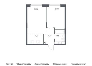 Однокомнатная квартира на продажу, 42.1 м2, Московская область, улица Бояринова, 36