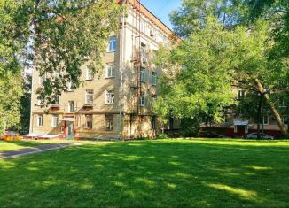 Продаю квартиру студию, 14.2 м2, Москва, ЮАО, улица Орджоникидзе, 6/9