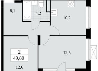 Продаю 2-ком. квартиру, 49.8 м2, деревня Николо-Хованское, деревня Николо-Хованское, 8