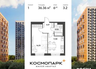 1-ком. квартира на продажу, 36.4 м2, Калуга