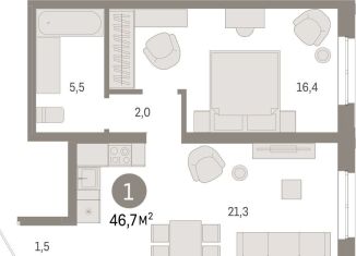 Продажа 1-комнатной квартиры, 46.7 м2, Екатеринбург, ЖК Южные Кварталы