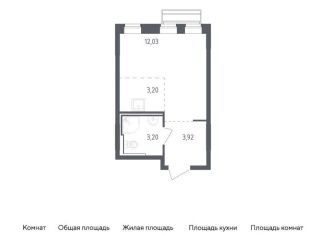 Продаю квартиру студию, 22.4 м2, село Лайково