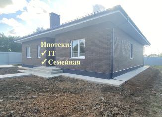 Продаю дом, 138 м2, Домодедово, коттеджный посёлок Светлая роща, 30