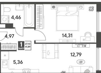 Продается 1-ком. квартира, 41.9 м2, Московская область