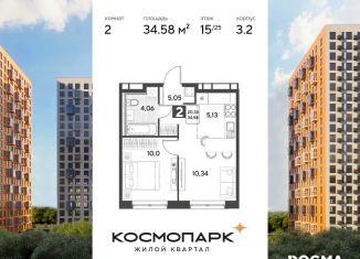 Продаю 2-комнатную квартиру, 34.6 м2, Калуга, Ленинский округ