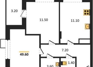 Двухкомнатная квартира на продажу, 49.5 м2, Воронеж, Железнодорожный район