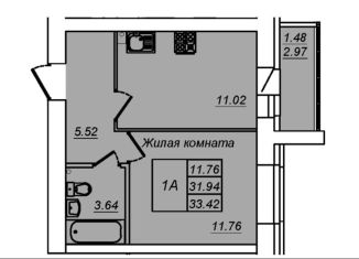 Продам 1-ком. квартиру, 33.4 м2, Татарстан, жилой комплекс Радужный-2, с8