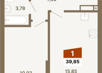 Продается 1-комнатная квартира, 39.9 м2, Екатеринбург