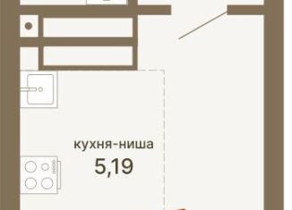 Квартира на продажу студия, 28.2 м2, Свердловская область