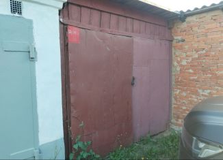 Продажа гаража, 19 м2, Щёкино, Школьная улица, 27