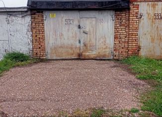 Продается гараж, 20 м2, рабочий посёлок Приютово