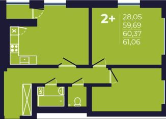 Продаю 2-комнатную квартиру, 60.4 м2, Уфа, Ленинский район