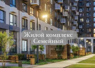 Продажа трехкомнатной квартиры, 106 м2, Дагестан, улица Ирчи Казака, 111А