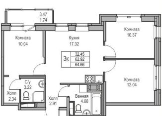 Продаю 3-ком. квартиру, 62.9 м2, Санкт-Петербург, Приморский район, Ивинская улица, 1к3