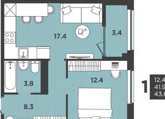 Продажа 1-комнатной квартиры, 43.6 м2, Архангельская область