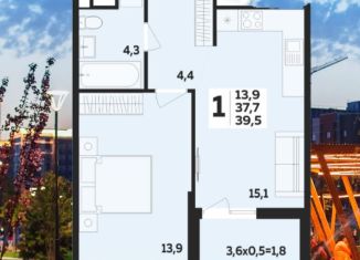 Продаю 1-ком. квартиру, 39.6 м2, Адыгея