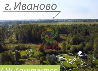 Продам участок, 7 сот., Ивановская область