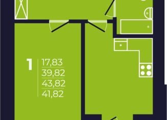 Продажа однокомнатной квартиры, 41.8 м2, Уфа, Ленинский район