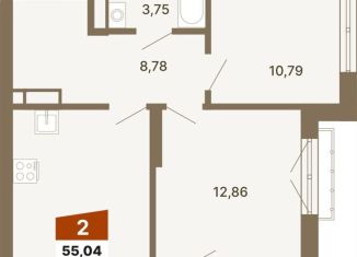 Продажа 2-комнатной квартиры, 55 м2, Екатеринбург, метро Геологическая