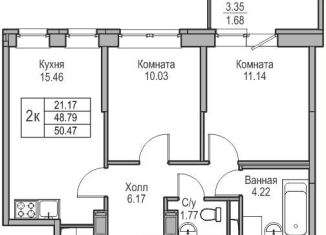 Продам 2-комнатную квартиру, 48.8 м2, Санкт-Петербург, Приморский район, Ивинская улица, 1к3