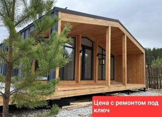 Продам дом, 75 м2, село Варваровка, Кавказская улица