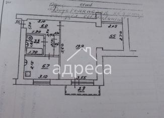 Продаю однокомнатную квартиру, 42 м2, Самарская область, Алма-Атинская улица, 12