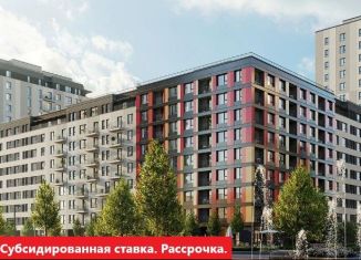 Продажа квартиры студии, 20.2 м2, Тюменская область