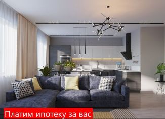 Продаю 3-комнатную квартиру, 94.3 м2, Тюмень