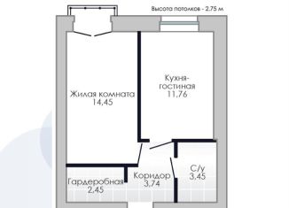 Продается однокомнатная квартира, 35 м2, посёлок Пригородный, Лесная улица, 2И