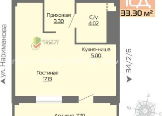 Продам однокомнатную квартиру, 33.3 м2, Татарстан