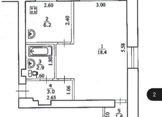 Продается 1-ком. квартира, 32 м2, Уфа, Первомайская улица, 81/1, Калининский район